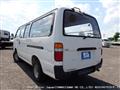 1996 Toyota Hiace Van