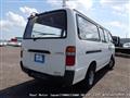 1996 Toyota Hiace Van