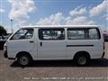 1996 Toyota Hiace Van