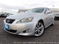 2005 Lexus IS