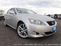 2005 Lexus IS