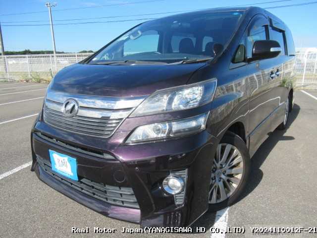 2011 Toyota Vellfire