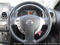 2009 Nissan Dualis