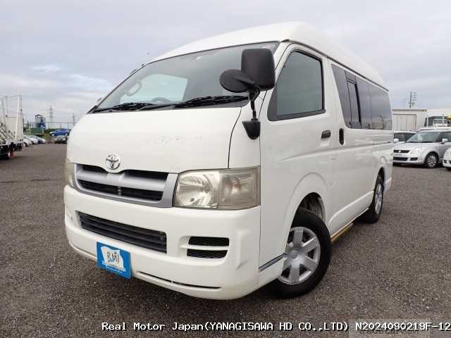 2006 Toyota Hiace Van