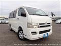 2006 Toyota Hiace Van