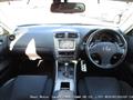 2005 Lexus IS