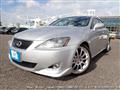 2005 Lexus IS