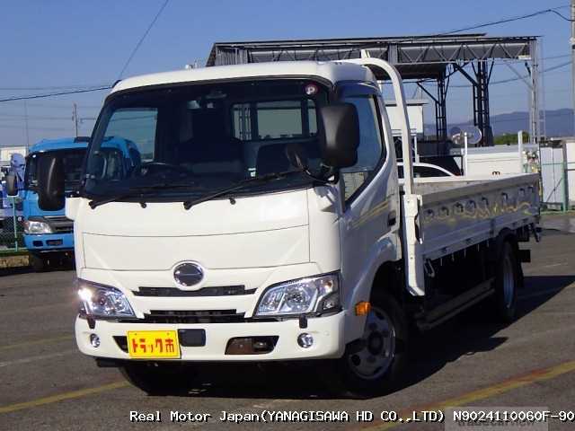 2019 Hino Dutro