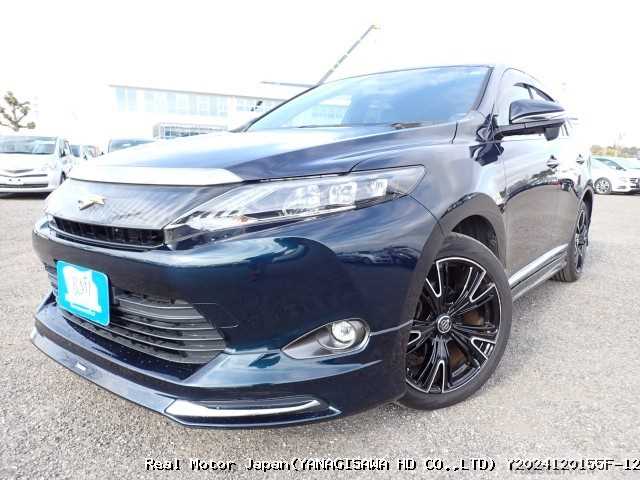 2015 Toyota Harrier