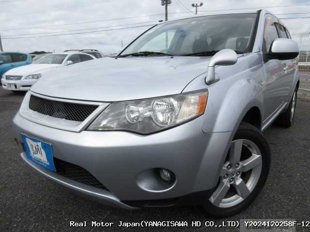 2006 Mitsubishi Outlander