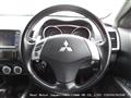 2006 Mitsubishi Outlander