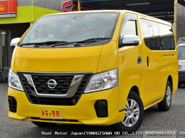 2019 Nissan NV350 Caravan