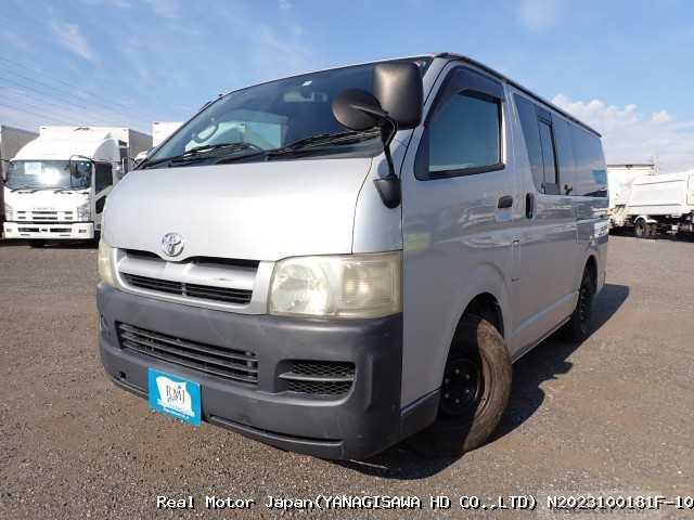 2005 Toyota Hiace Van