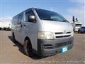 2005 Toyota Hiace Van