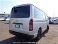 2005 Toyota Hiace Van