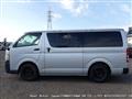 2005 Toyota Hiace Van