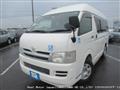 2005 Toyota Hiace Van