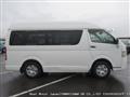 2005 Toyota Hiace Van