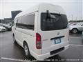 2005 Toyota Hiace Van