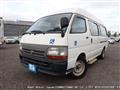 2001 Toyota Hiace Commuter