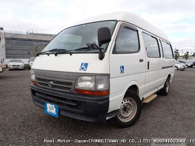 2001 Toyota Hiace Commuter