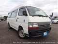 2001 Toyota Hiace Commuter