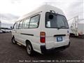 2001 Toyota Hiace Commuter