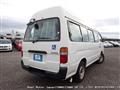 2001 Toyota Hiace Commuter