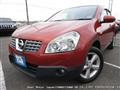 2007 Nissan Dualis