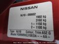 2007 Nissan Dualis