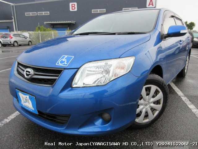 2009 Toyota Corolla Fielder