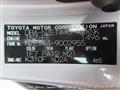 2007 Toyota Corolla Fielder