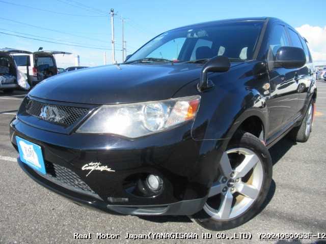 2007 Mitsubishi Outlander