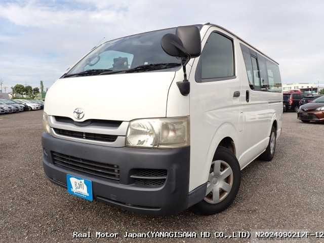 2007 Toyota Regiusace Van