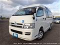 2006 Toyota Hiace Van