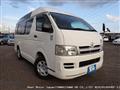 2006 Toyota Hiace Van