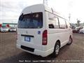 2006 Toyota Hiace Van