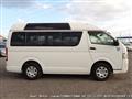 2006 Toyota Hiace Van