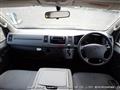 2006 Toyota Hiace Van