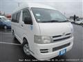 2005 Toyota Hiace Van