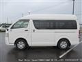 2005 Toyota Hiace Van