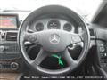 2007 Mercedes-Benz C-Class