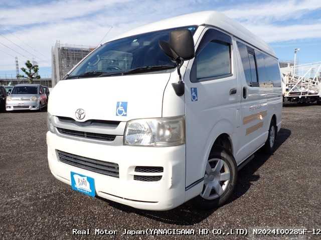 2008 Toyota Hiace Van