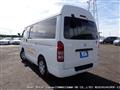 2008 Toyota Hiace Van