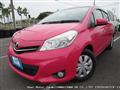 2014 Toyota Vitz