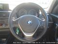 2012 BMW 1 Series