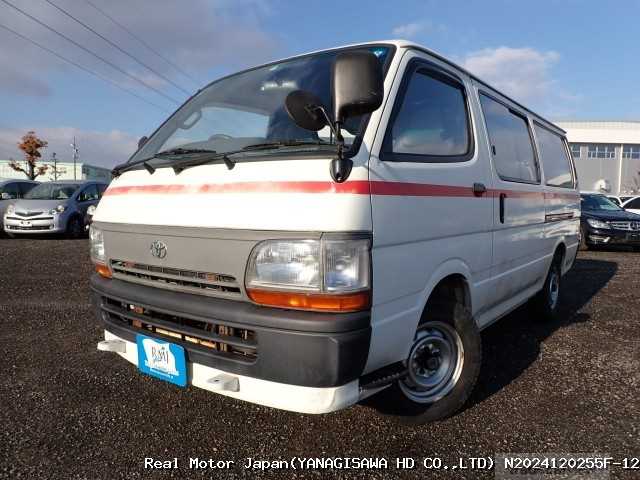 1993 Toyota Hiace Van