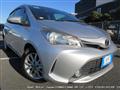 2014 Toyota Vitz