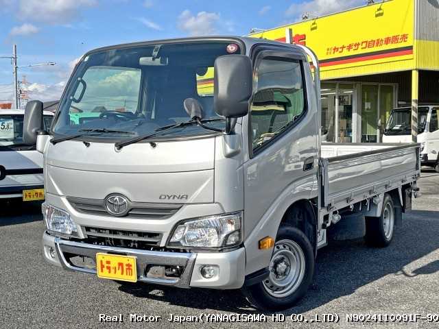 2020 Toyota Dyna Truck