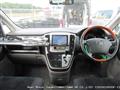 2007 Toyota Alphard G